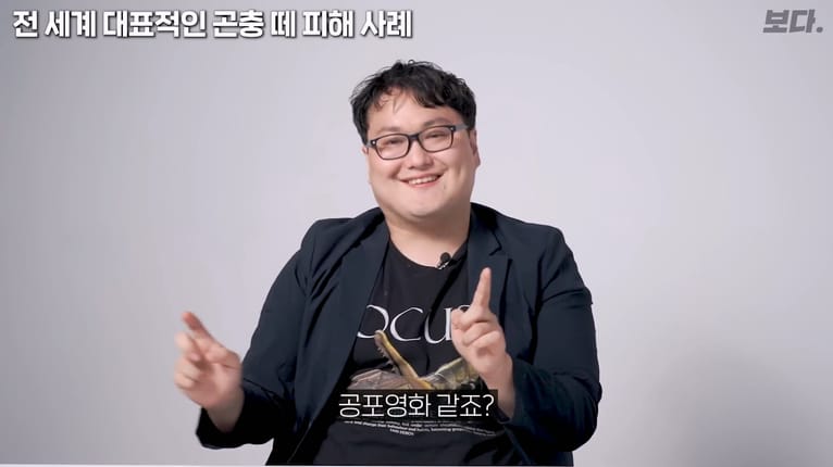 메뚜기떼들이 생기는 원리.jpg