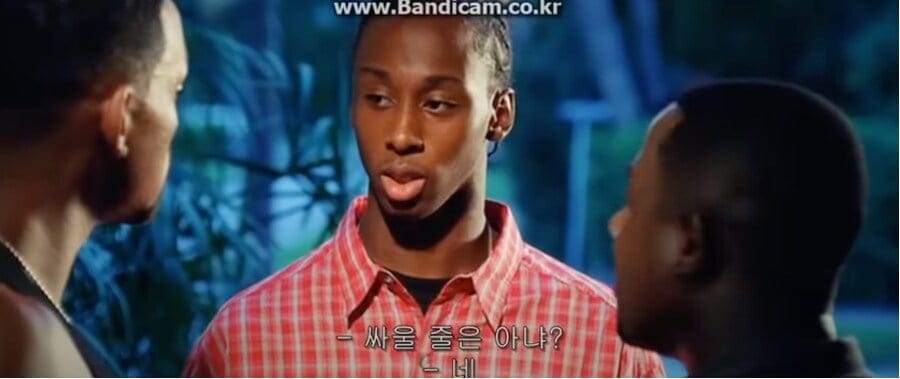 여전히 고통받는 나쁜 녀석들 레지