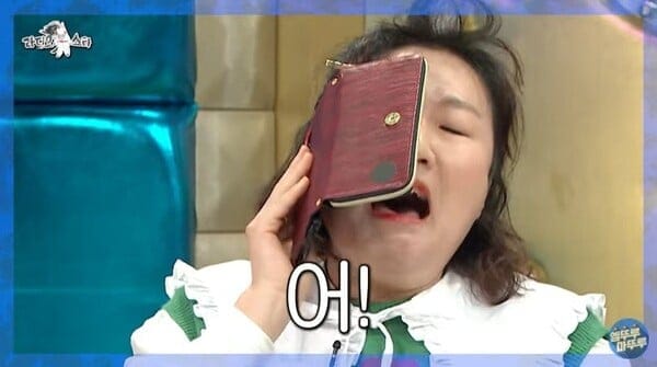 당황스러운 안야 테일러 조이 폰케이스
