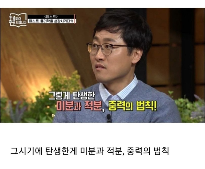 흑사병 때문에 심심했던 사람의 만행.