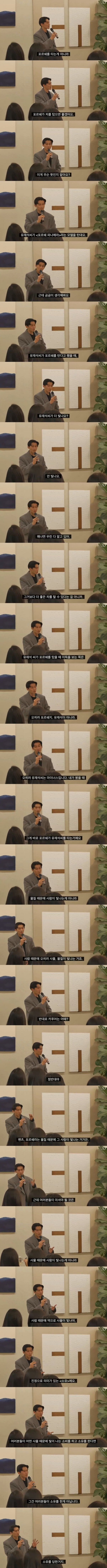 포르쉐가 저를 탔으면 좋겠어요.jpg