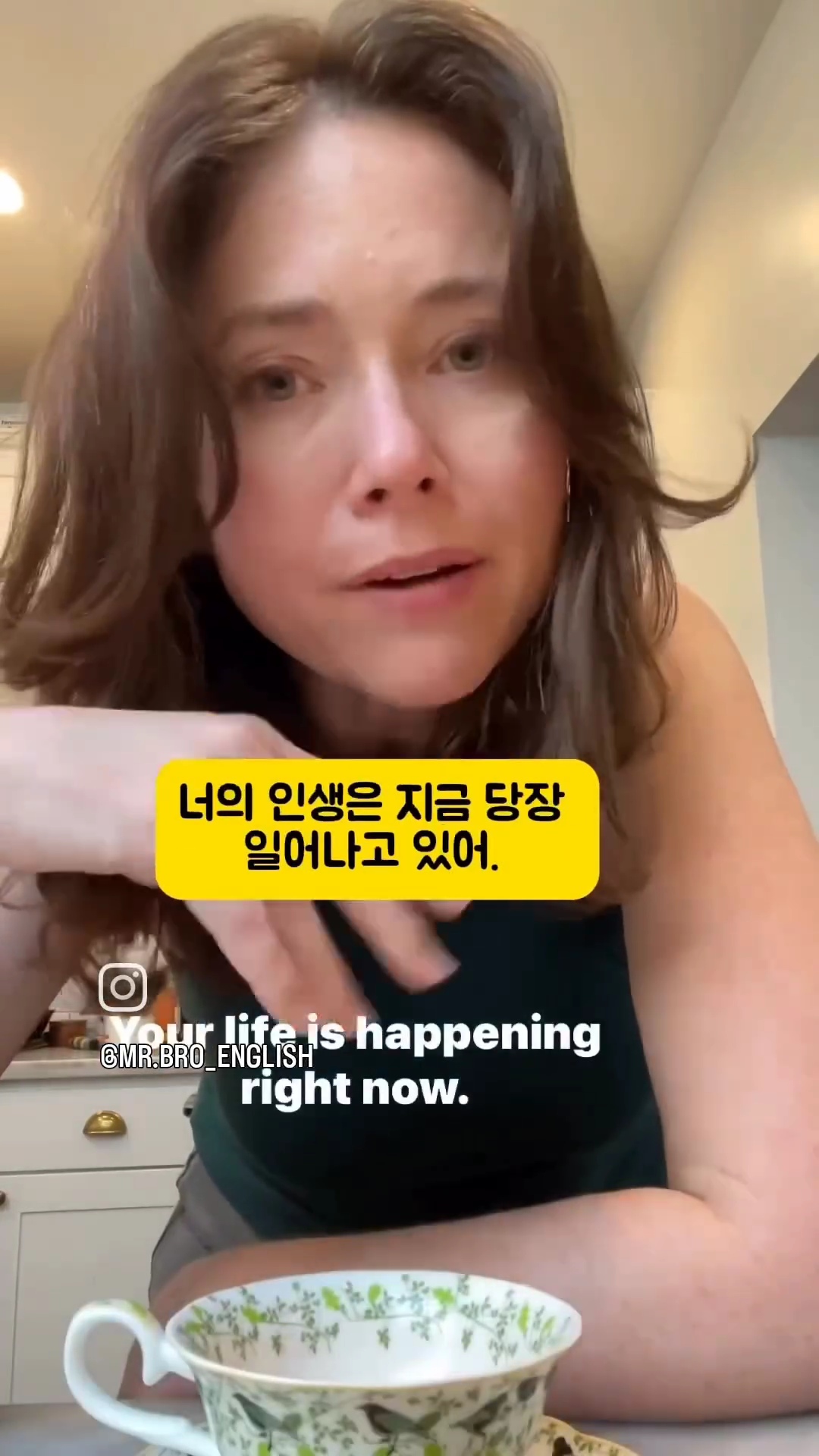 44살이 아니라 19살에 알았으면 좋았을 것들