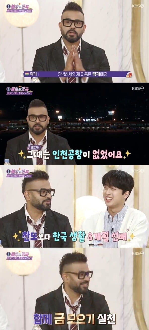의외로 방송가에서 대선배인 인물