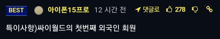 의외로 방송가에서 대선배인 인물