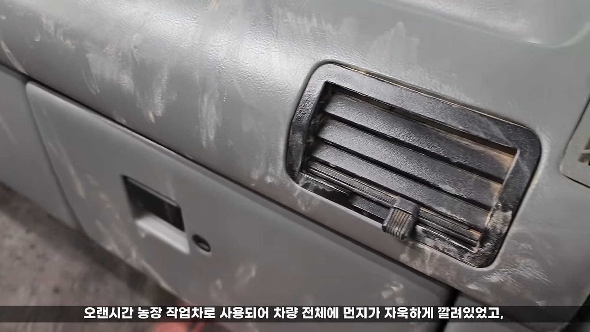 고3 여학생이 돈 모아서 구입한 자동차
