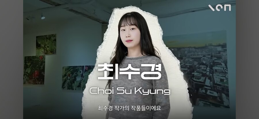 미쳐버린 한국 예술계 근황 ㅋㅋㅋㅋㅋ