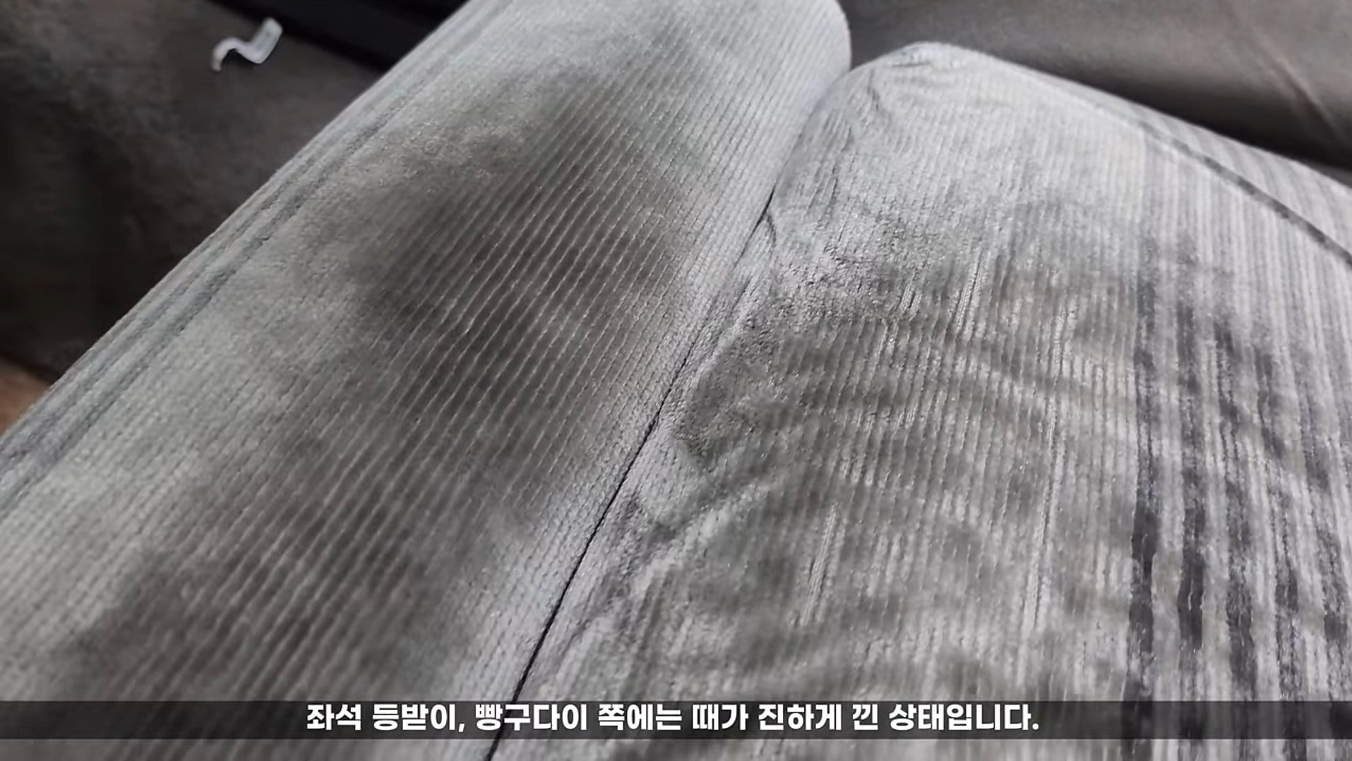 고3 여학생이 돈 모아서 구입한 자동차