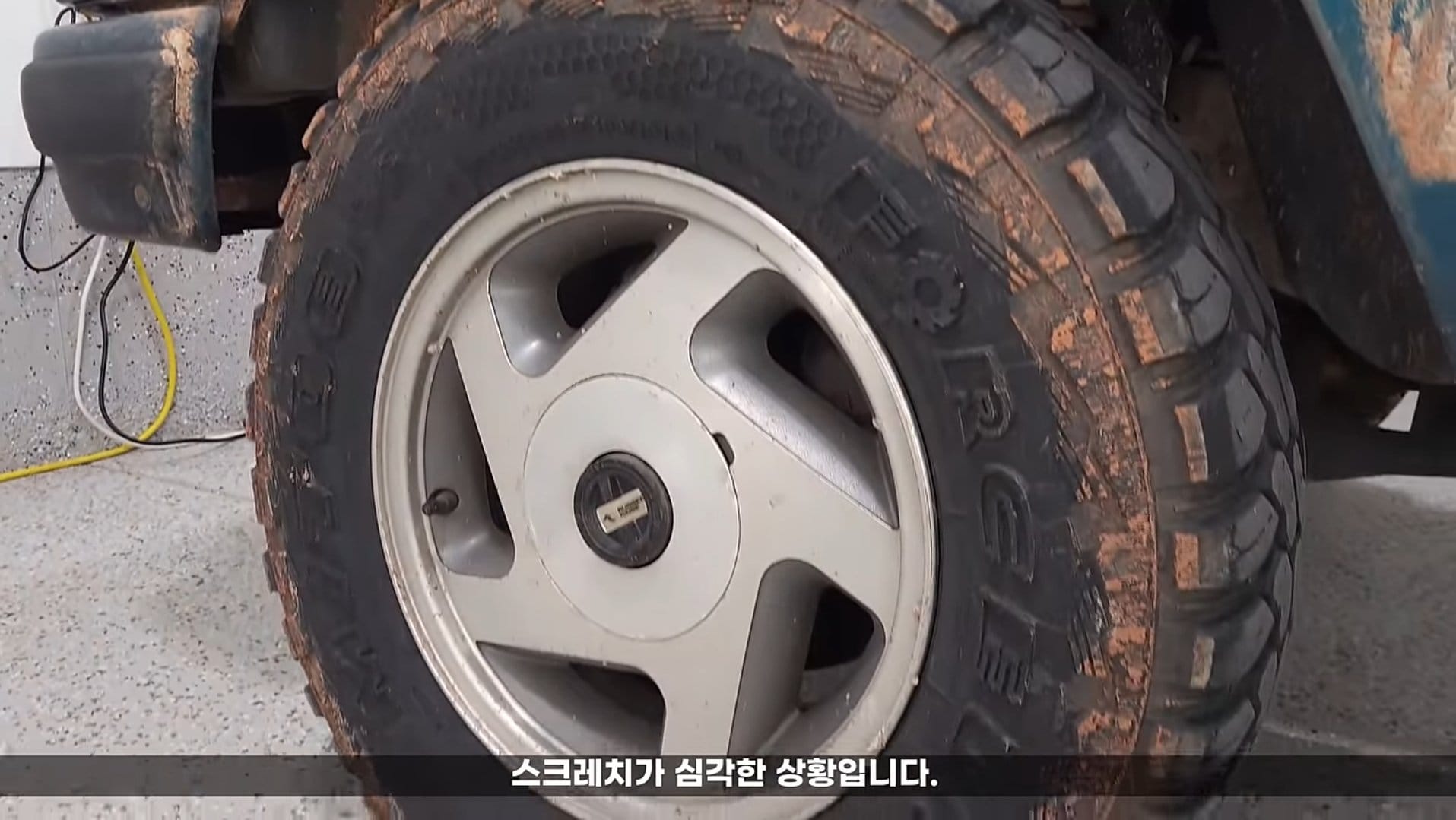 고3 여학생이 돈 모아서 구입한 자동차