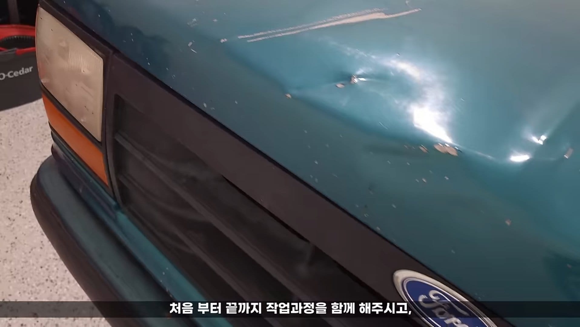 고3 여학생이 돈 모아서 구입한 자동차