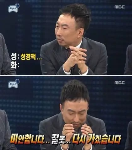 나락감지 브레이크 밟을 줄 아는 명수형.jpg