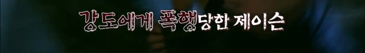 레전드 수학 1타강사