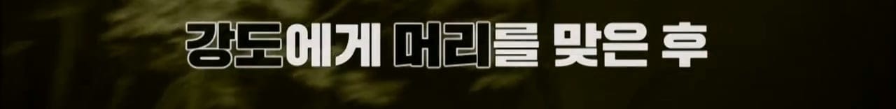 레전드 수학 1타강사