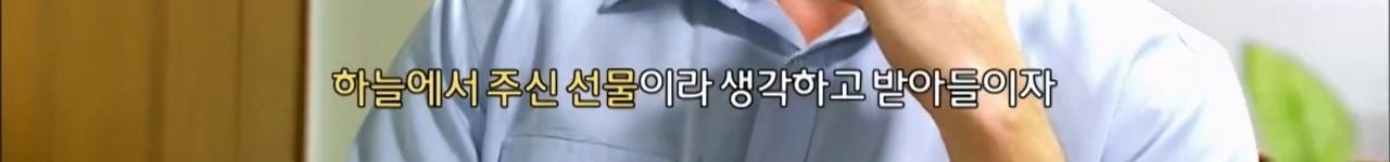 레전드 수학 1타강사
