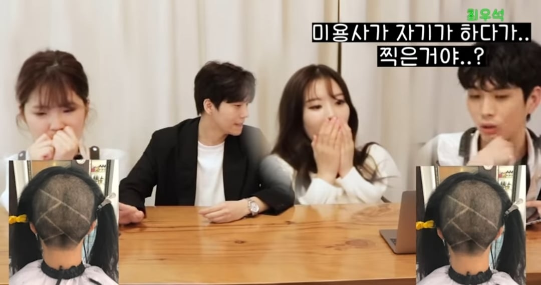 여름용 시원한 머리하러 갔다가 대참사 당한 여자