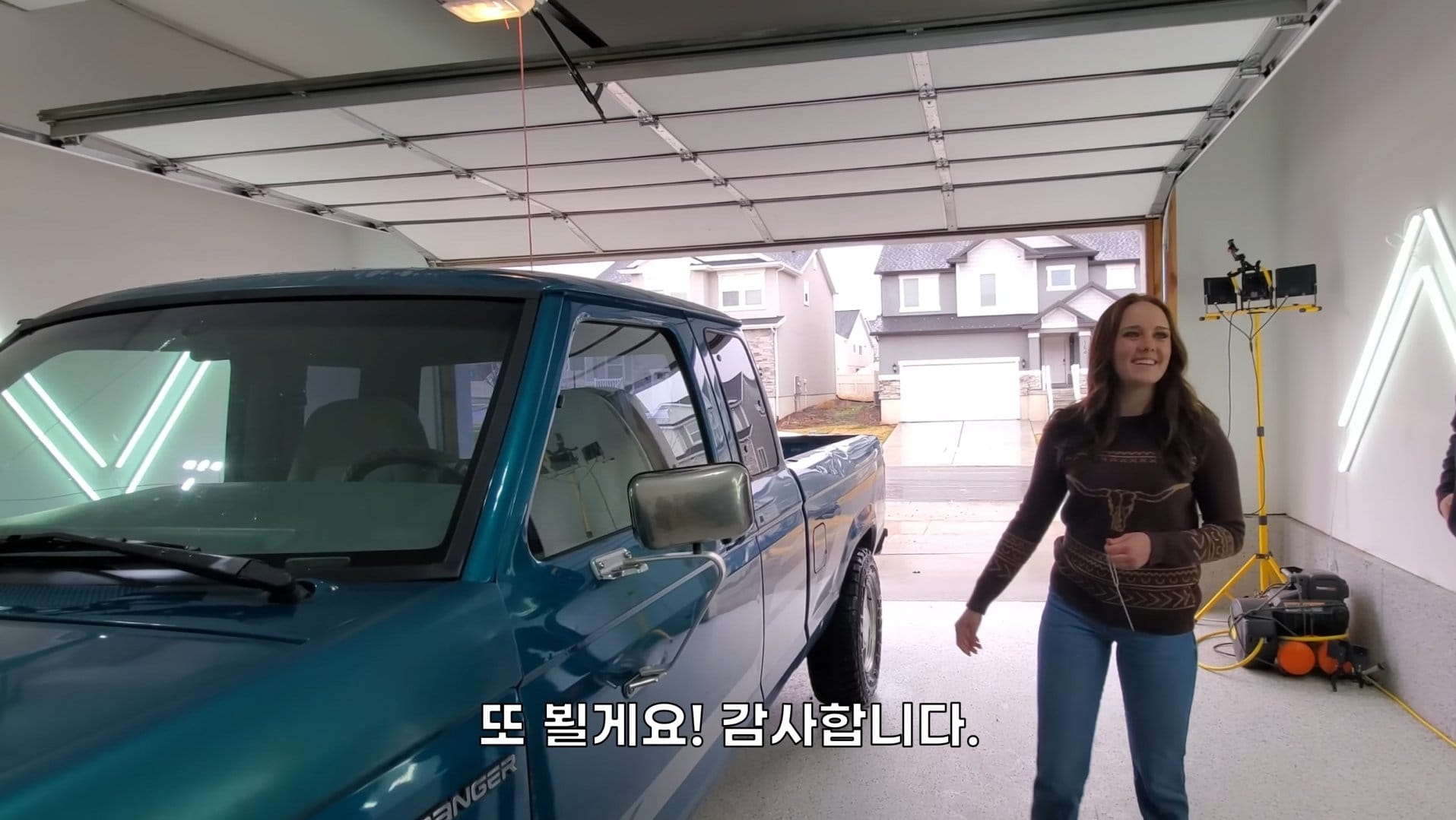 고3 여학생이 돈 모아서 구입한 자동차