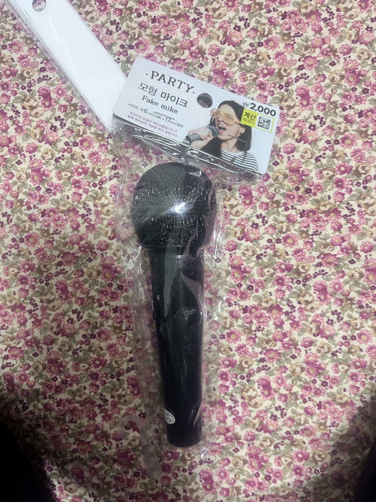 민희진 기자회견 코스프레 해봤다.