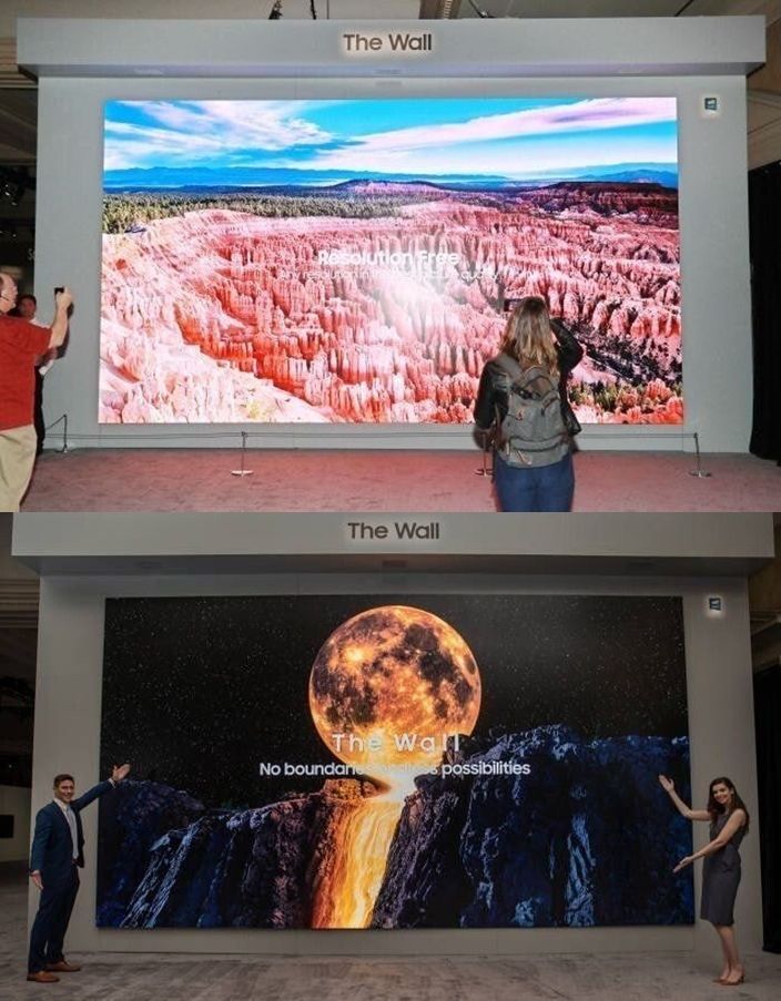 삼성 292인치 TV