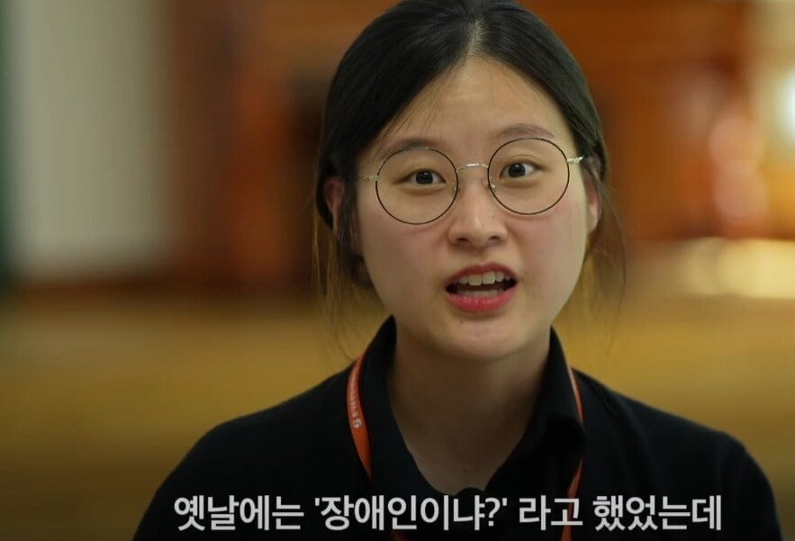 요즘 경계선지능 워딩에 울컥한 사회복지사