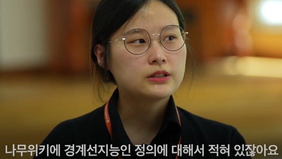 요즘 경계선지능 워딩에 울컥한 사회복지사