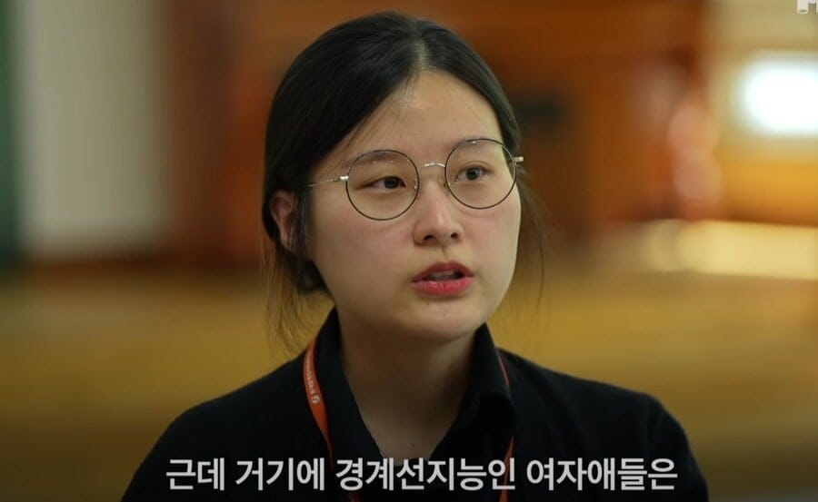 요즘 경계선지능 워딩에 울컥한 사회복지사