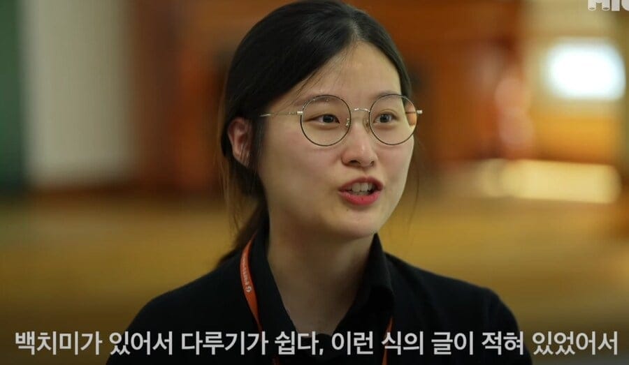 요즘 경계선지능 워딩에 울컥한 사회복지사