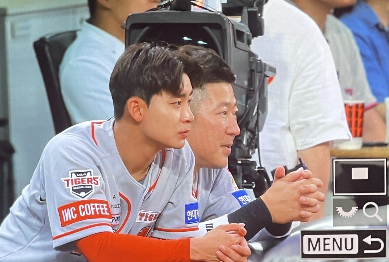 원근법 오류