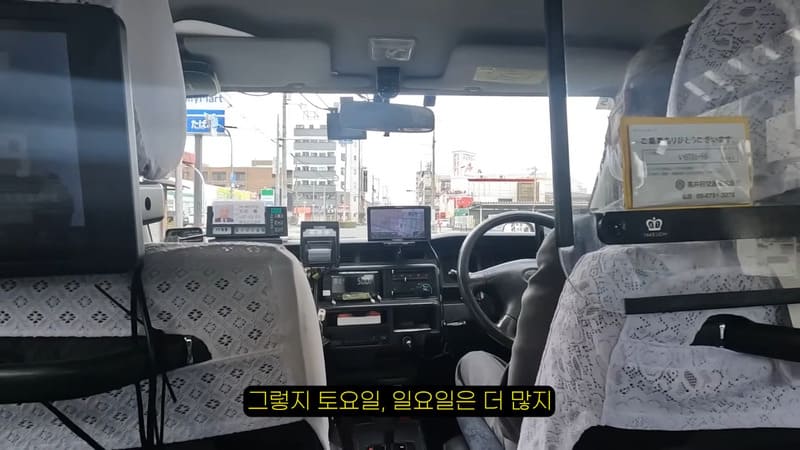 일본 코리안타운 인기 근황.jpg