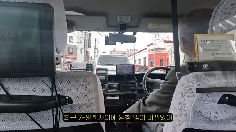 일본 코리안타운 인기 근황.jpg