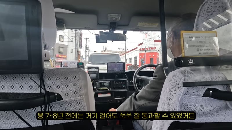 일본 코리안타운 인기 근황.jpg
