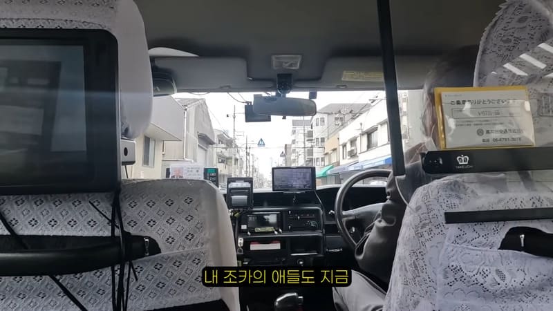 일본 코리안타운 인기 근황.jpg