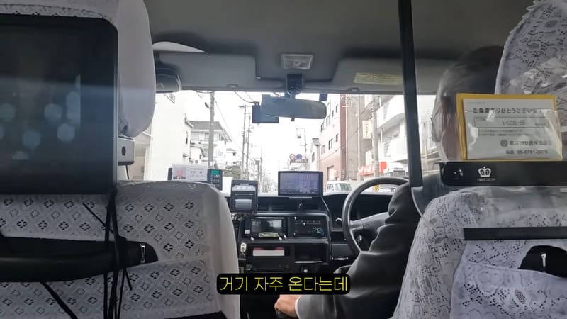 일본 코리안타운 인기 근황.jpg