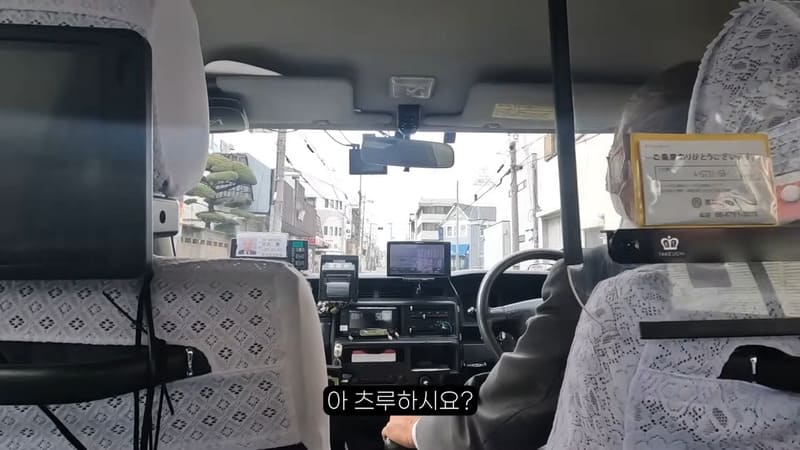 일본 코리안타운 인기 근황.jpg