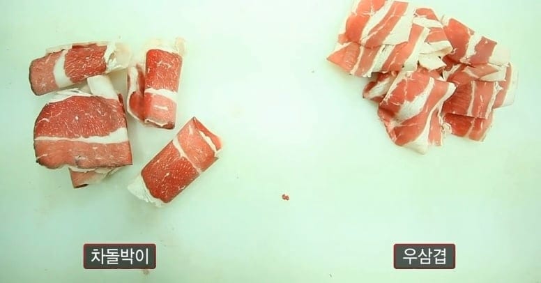 요즘 식당들 속여 파는 재료 3대장