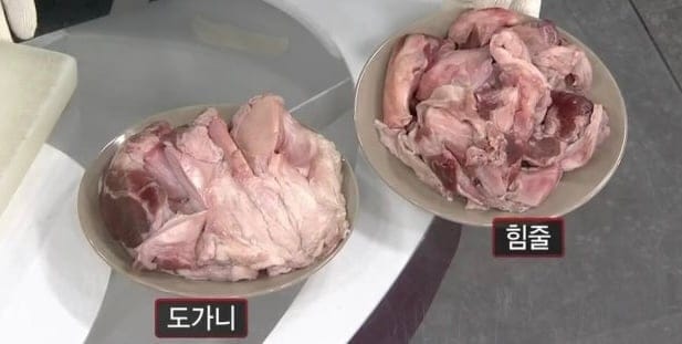 요즘 식당들 속여 파는 재료 3대장