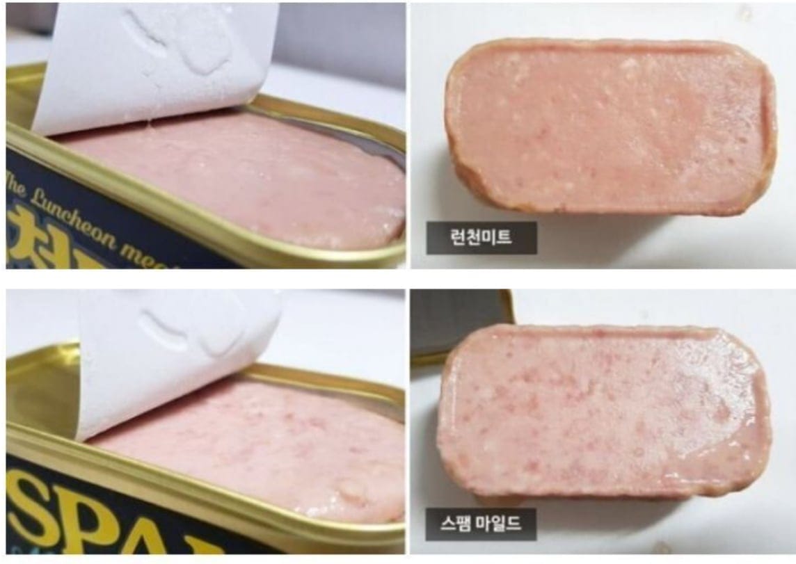 요즘 식당들 속여 파는 재료 3대장