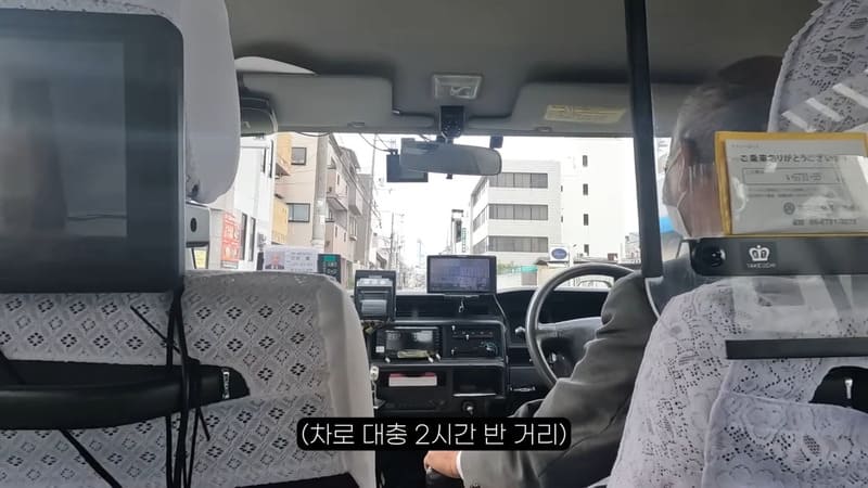 일본 코리안타운 인기 근황.jpg