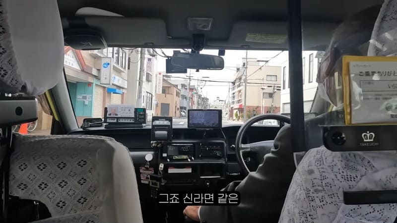 일본 코리안타운 인기 근황.jpg