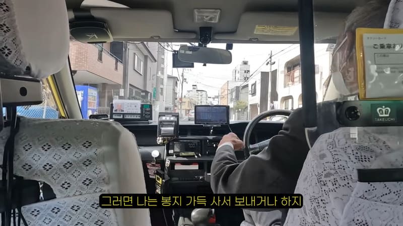 일본 코리안타운 인기 근황.jpg