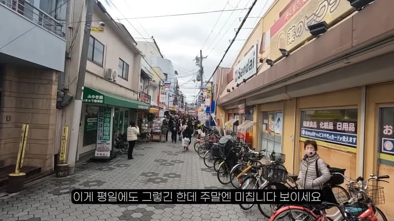 일본 코리안타운 인기 근황.jpg