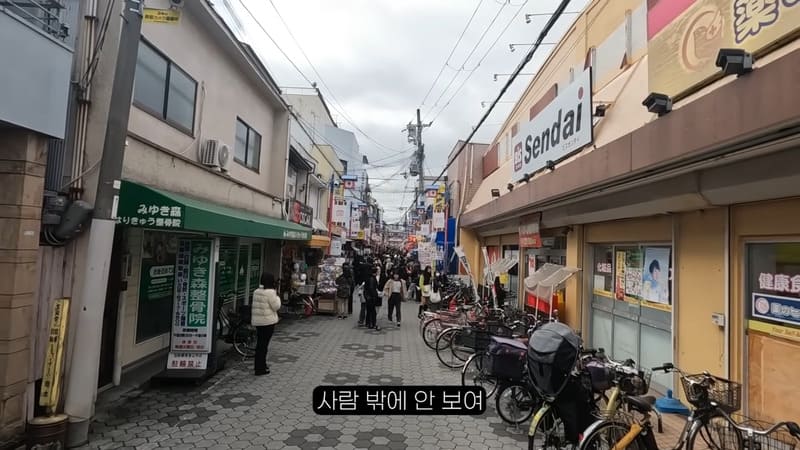 일본 코리안타운 인기 근황.jpg