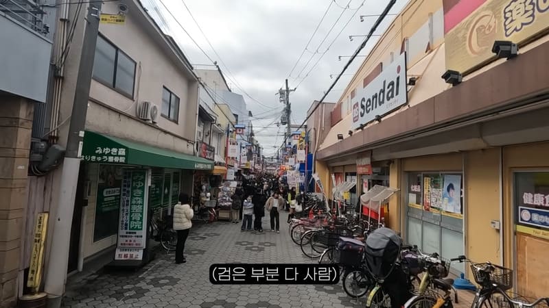 일본 코리안타운 인기 근황.jpg
