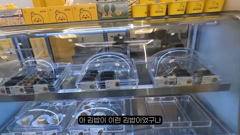 일본 코리안타운 인기 근황.jpg