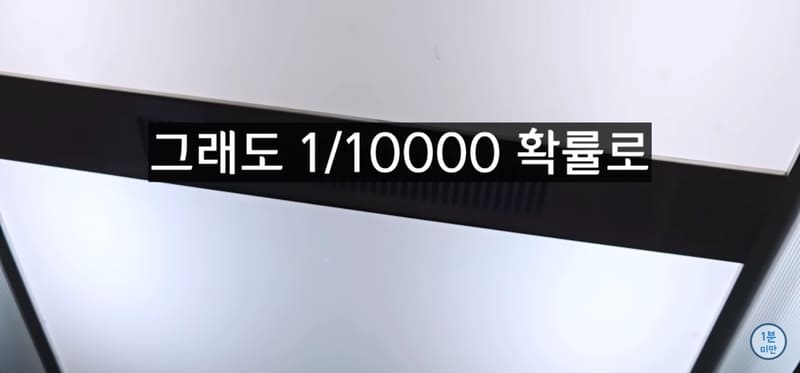 엘리베이터 추락시 100% 살아남는 유일한 방법.jpg