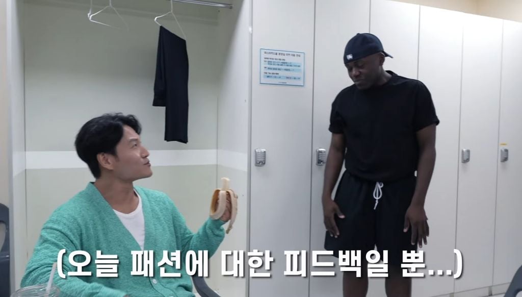 김종국 : 오늘 올블랙 좋다~