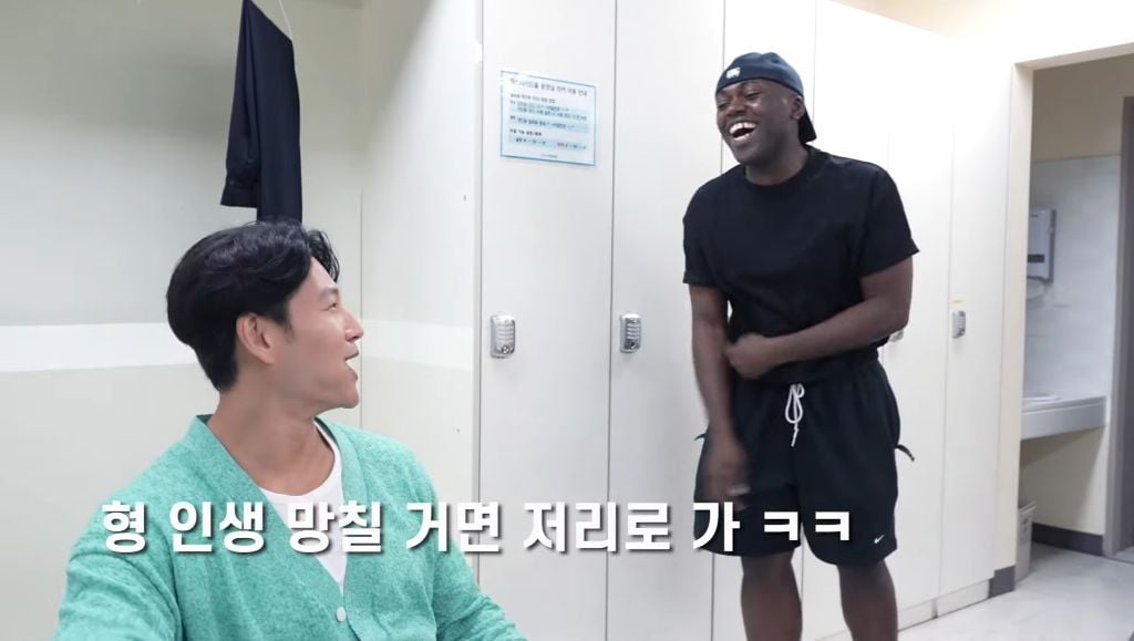 김종국 : 오늘 올블랙 좋다~