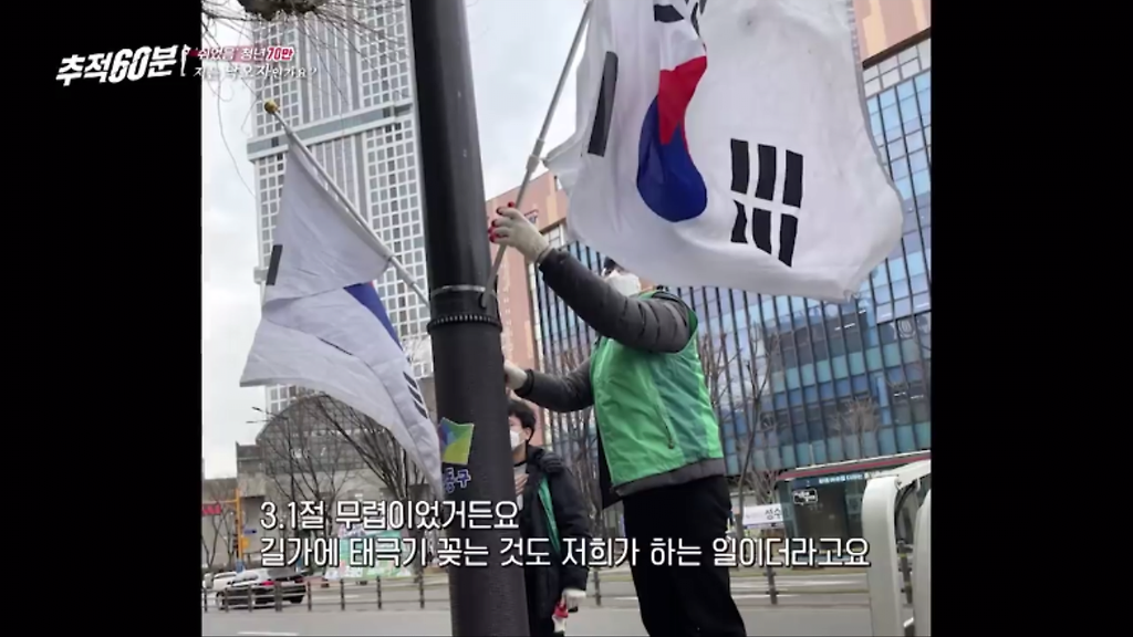 성동구청 남자 공무원이 말하는 1년만에 관둔 이유.jpg