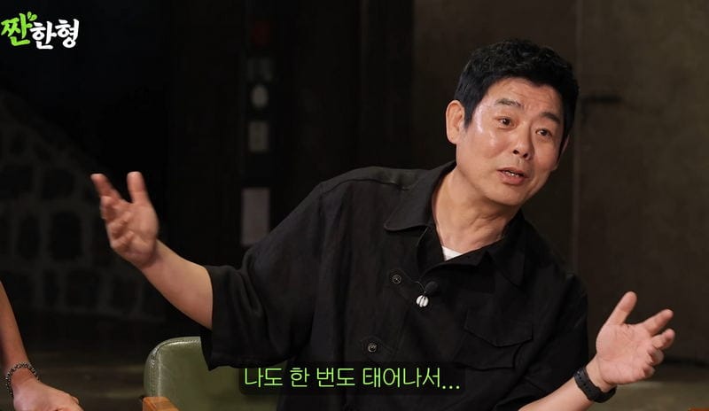 하와이에서, 하정우랑 와인만 200병 마셨다는 성동일.jpg