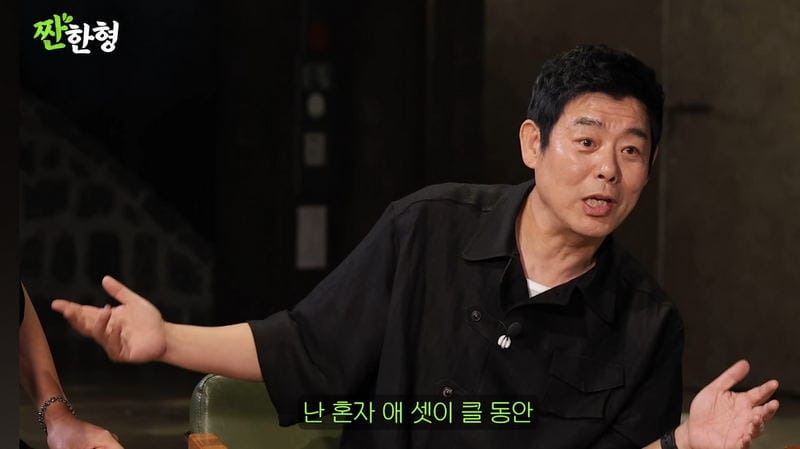 하와이에서, 하정우랑 와인만 200병 마셨다는 성동일.jpg