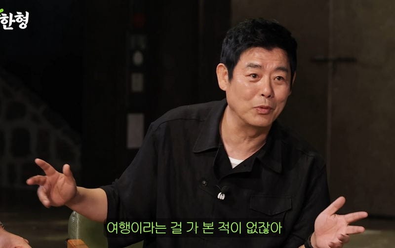 하와이에서, 하정우랑 와인만 200병 마셨다는 성동일.jpg