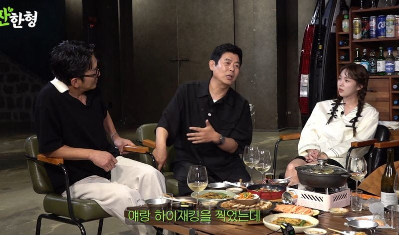 하와이에서, 하정우랑 와인만 200병 마셨다는 성동일.jpg